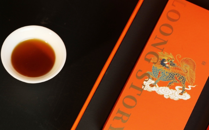 龙叙堂茶业加盟条件是什么？