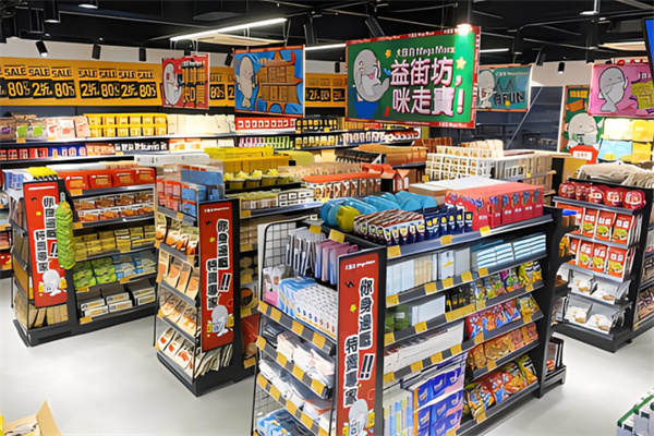 大汇仓零食特卖店加盟