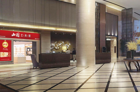 酒店茶歇区
