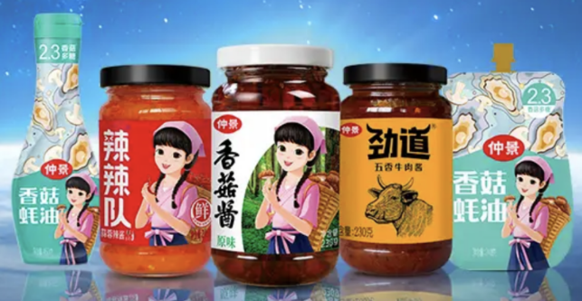 仲景食品
