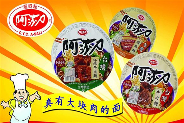 阿莎力休闲食品