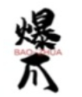爆爪炒鸡加盟