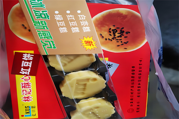 林记休闲食品加盟