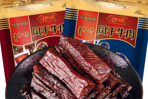 阿尔善休闲食品
