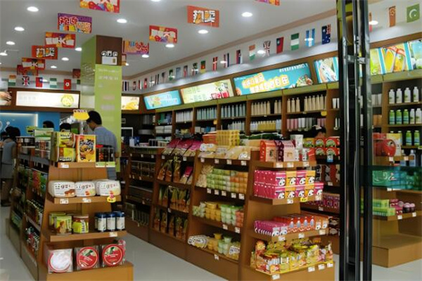 自由自在休闲食品加盟
