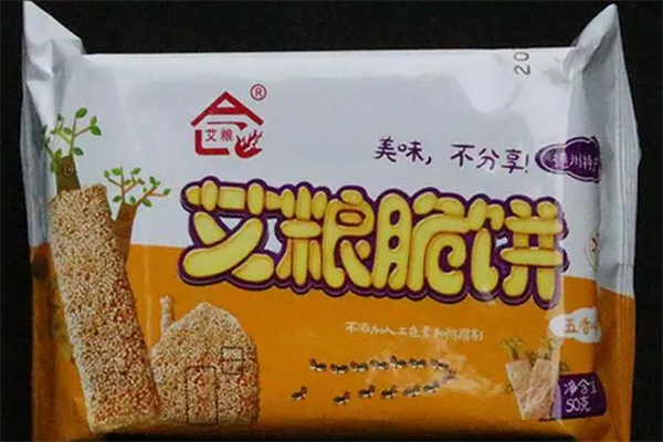 艾粮休闲食品