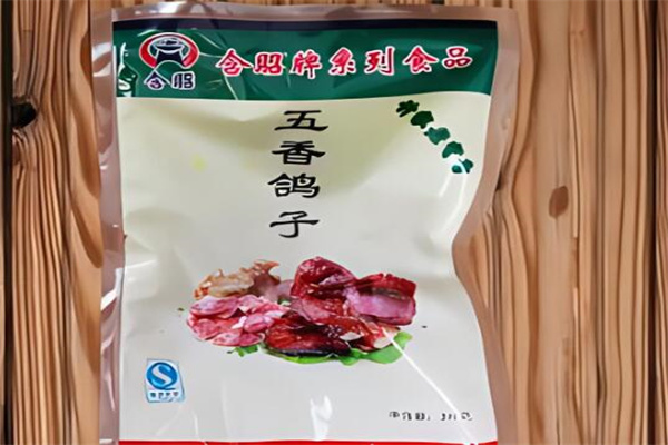 含昭休闲食品加盟