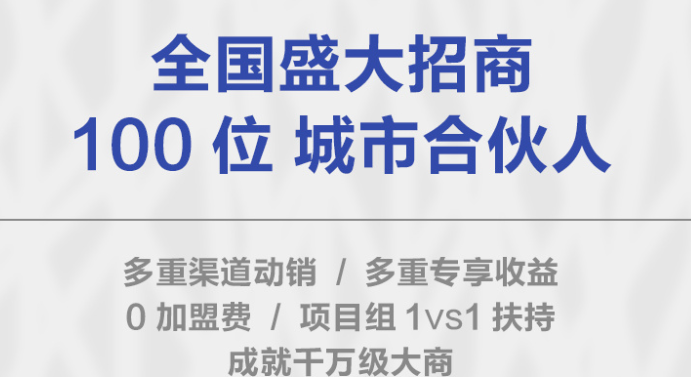 蒸谷米