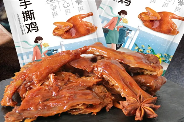 零食矿工