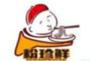 粉珍鲜米线加盟