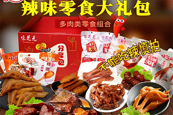 百芝味休闲食品加盟