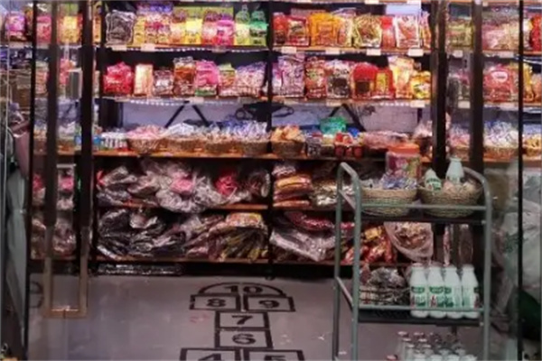 80年代零食店