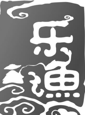 乐渔休闲食品加盟
