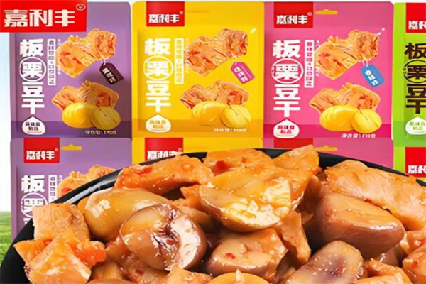 嘉利丰休闲食品加盟