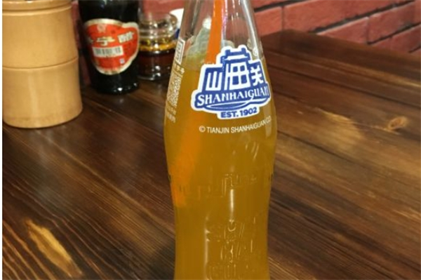 山海关汽水