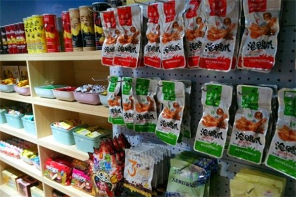 三零休闲食品
