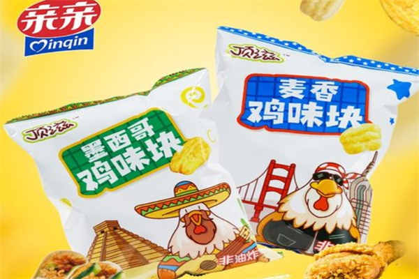 亲亲零食