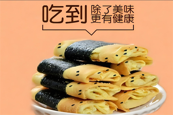 食味轩休闲食品