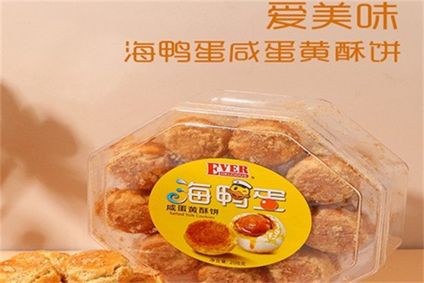 爱美味休闲食品