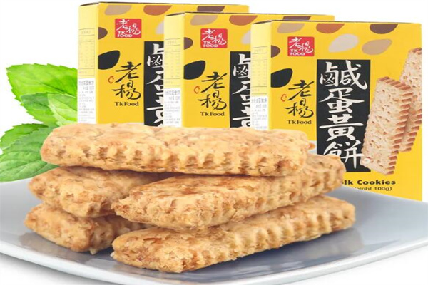 老杨休闲食品加盟