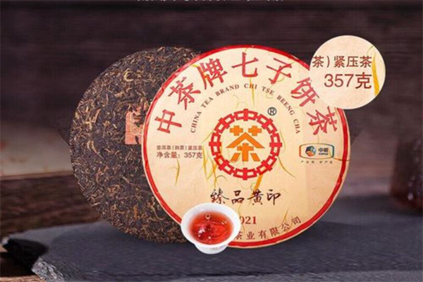 中茶茶业加盟