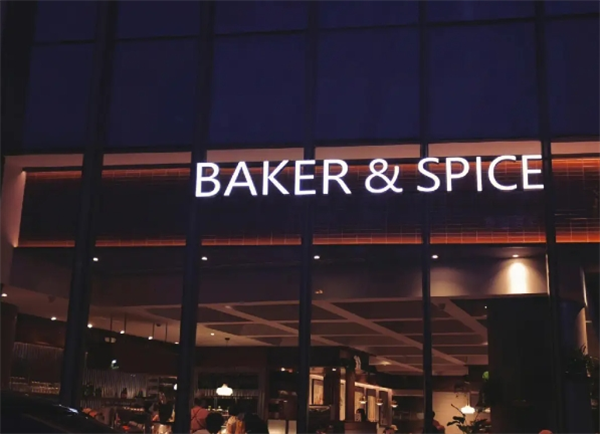 Baker&Spice蛋糕