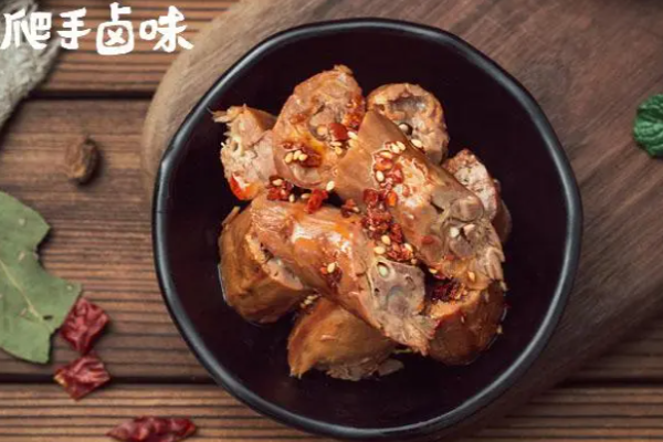 爬手卤味