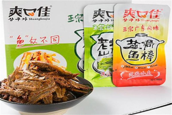 爽口佳休闲食品
