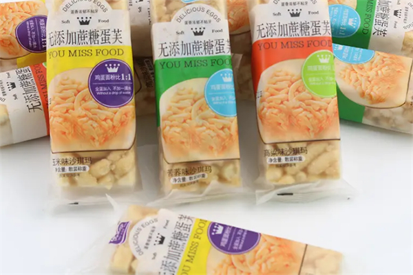 优米克休闲食品