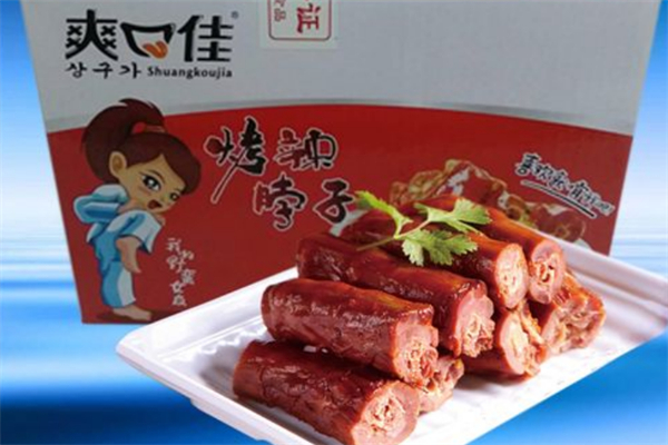 爽口佳休闲食品