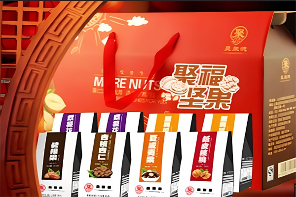 昊聚德休闲食品
