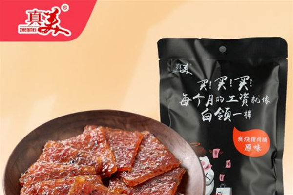 真美休闲食品