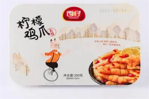 香仔休闲食品