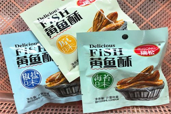 瑞松休闲食品