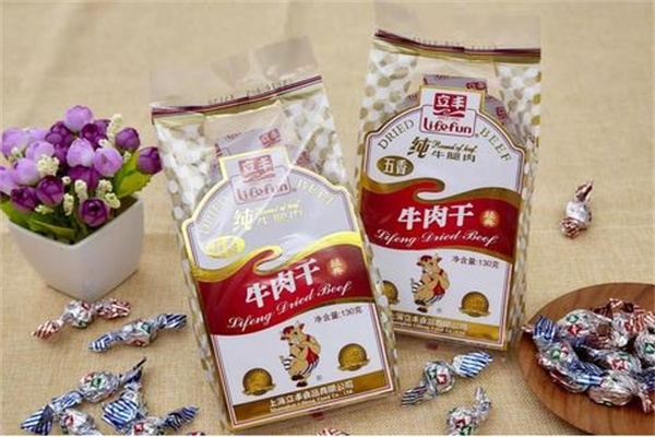 立丰休闲食品