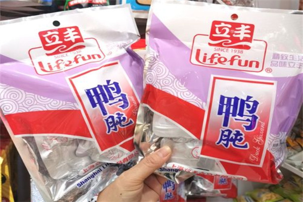 立丰休闲食品