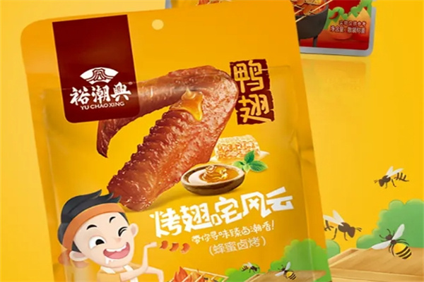 裕潮兴休闲食品
