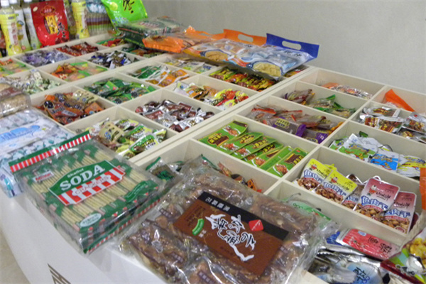 贡印休闲食品