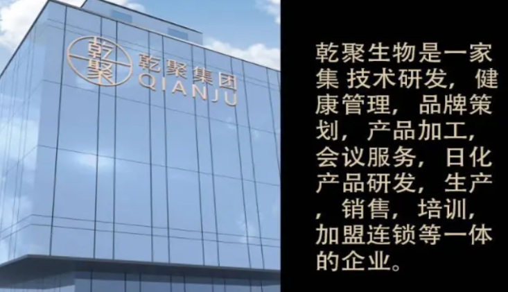创研科美