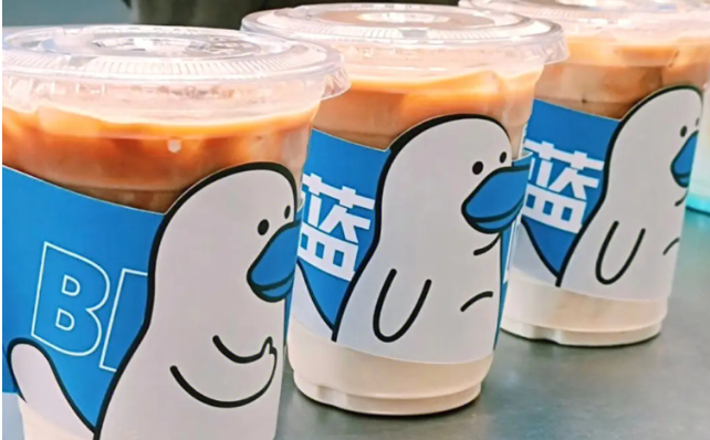 蓝嘴兽咖啡