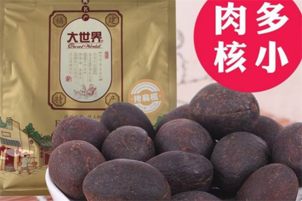 大世界橄榄休闲食品