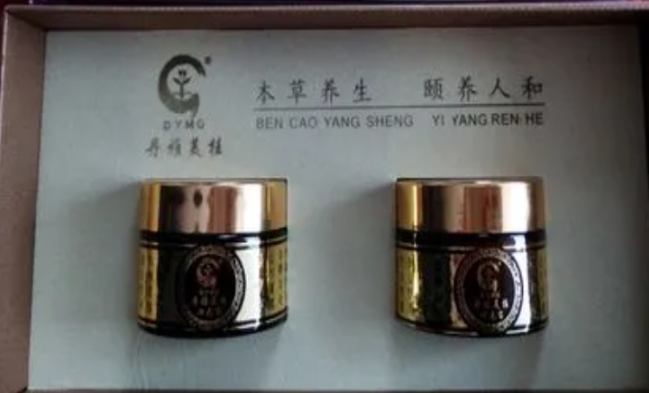 丹雅美桂化妆品