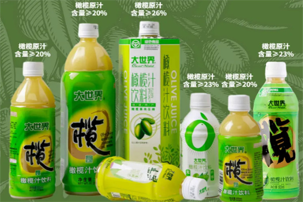 大世界橄榄休闲食品