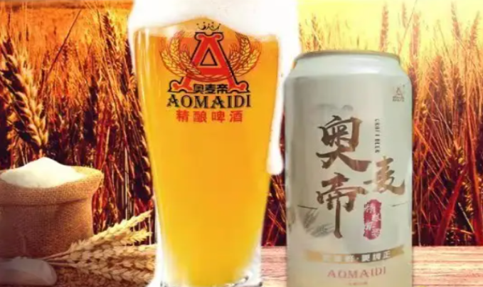 奥麦帝精酿啤酒