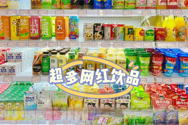 嘴上零食加盟
