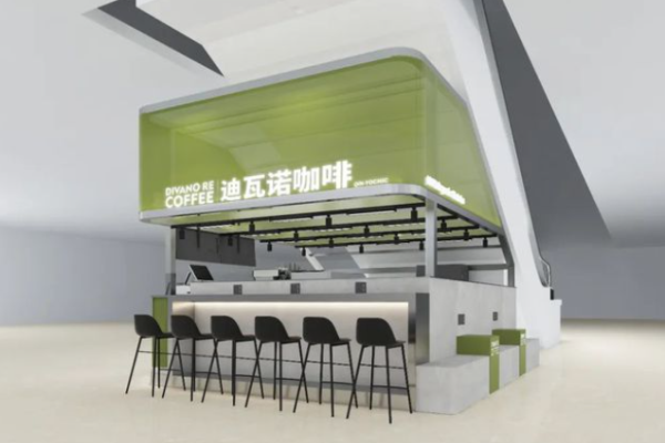 迪瓦诺咖啡加盟费多少钱?