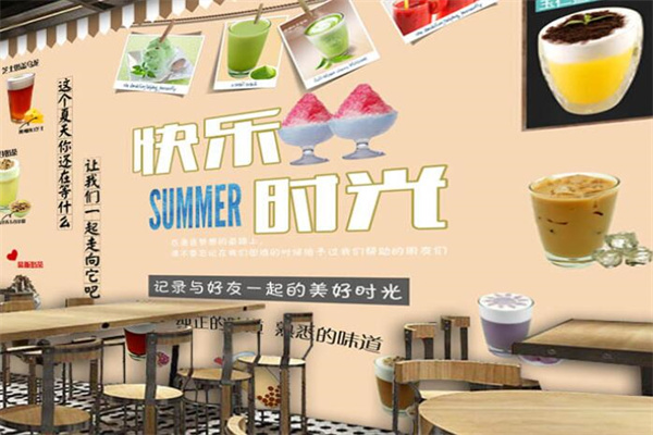 快乐时光奶茶加盟