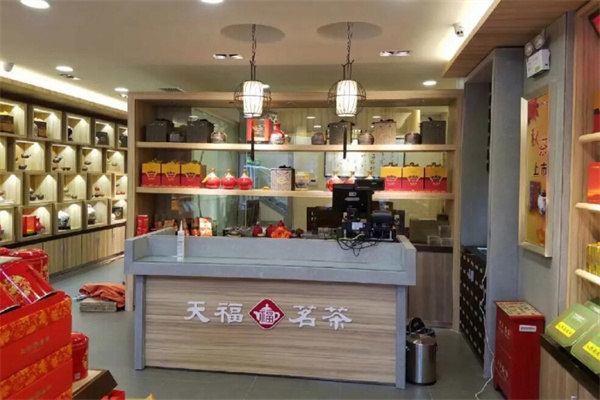 天福茗茶加盟