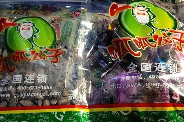 呱呱公子休闲食品