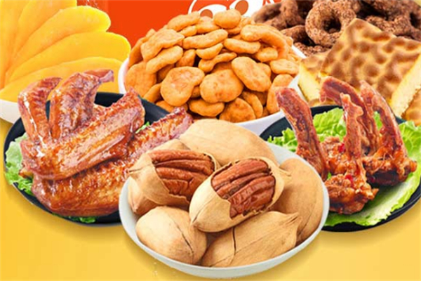 亨仕利休闲食品